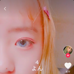 우와 <b>토종</b> 한국분인데 눈 파란색이신분 있어