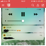 ㅋㅋㅋㅋㅋ 와 이계정 <b>정지</b> 풀려서 오랜만에 들어왔는데