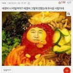 얘두라 잘지내ㅜㅜ