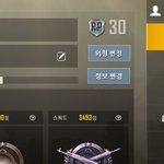 모배 다이아2̆̈ <b>직전</b>임