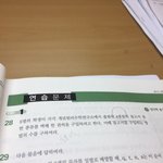 [댓글부탁해] 확통 <b>중복</b>순열 쉬운 문제 알려줄 사람 ㅜㅜㅜㅜ