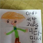 옷에서 <b>섬유</b>유연제냄새 진한 사람 들어와주셈ㅈㅂ