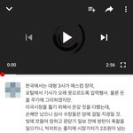 [엔터톡] 아미들은 타팬들에게한짓 언제까지 오리발내밀래?