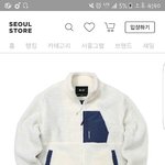 [댓글부탁해] 후리스 추반