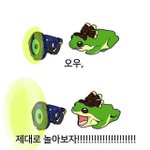 [댓글부탁해] <b>랜챗</b>에서 연락하다가 실제로 만나본 사람 있어?