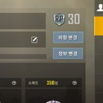 <b>다야</b> 2̆̈ 찍음