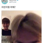 방금 뜬 전정국 박지민 영통 사진 빅데이터 얼굴 <b>분석</b>