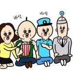 [댓글부탁해] 나는 학교에서 자면 안될거깉음