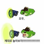 [댓글부탁해] 고양이 이름 <b>마루</b>vs모모 추반