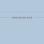 아빠 <b>내</b> <b>카톡</b> 씹어놓고 모르는 척 하신닼ㅋㅋㅋㅋㅋㅋㅋㅋㅋㅋㅋㅋㅋㅋ
