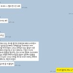 [댓글부탁해] 어제 조별활동 개사이다날림