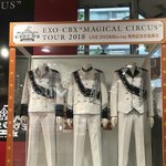 [EXO] 매지컬 서커스 <b>오프닝</b>의상