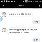 <b>불쌍</b>해..