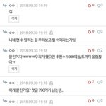 [NCT] 이거봐