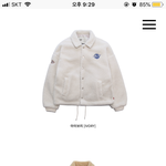 [EXO] 살까 말까 <b>추반</b>좀