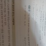 <b>미적</b> 도와주면 복받음..