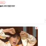 엔시티까<b>글</b>