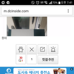 [NCT] <b>남연갤</b>ㅋㅋㅋㅋㅋㅋㅋ