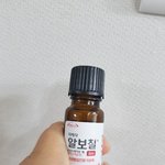 <b>입병</b>에 알보칠이 젤 괜찮네요..