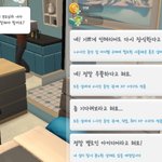 아니<b>나심</b>즈중인데