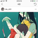 얘<b>드랑</b> 이 그림 그리는 인스타 작가 누군지 아냐