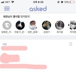 [댓글부탁해] 얘들아.. 얘네 <b>에스</b>크에서 멤놀하는거 맞지?