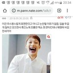 [EXO] 니네 베플 머리채잡힘