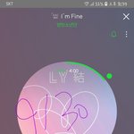 [방탄소년단] 멜론계정2개있는데ㅠ