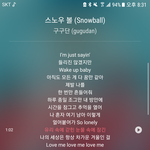 새벽에 듣기 좋은 걸그룹 숨은 명곡 3개