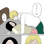 가슴앞쪽에 <b>버클</b> 있는 백팩 뭐라고 불러?
