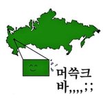 [ㅈㄱㄴ] 쎈 척하는 친구있냐