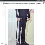 크럼프 트랙<b>팬츠</b> 추반좀해조