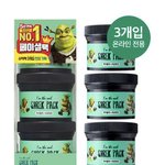 [댓글부탁해] 올리브영 <b>슈렉</b>팩 ㅇㄸ?