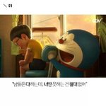 [드루와] 재수할예정인사람? 들어와봐