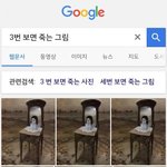 [19] [<b>빛삭</b>] 섹시한 여자 셋이서..