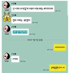 [조언부탁해] 카톡프사 갑자기내려가는거
