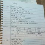 [댓글부탁해] 내 <b>글씨체</b>