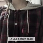 얘 <b>초딩</b>유튜버인데 제일 나은듯