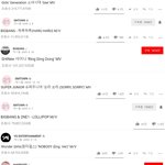 [댓글부탁해] 2000년대에 나온 아이돌 뮤직비디오 조회수 TOP10...