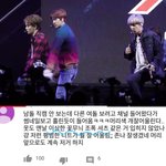 [EXO] <b>조폭</b>셔츸ㅋㅋ