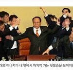 얘들아 자<b>낙스</b> 사려면