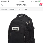 <b>가방</b> <b>추반</b>좀