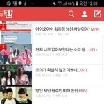<b>판</b>녀들 다 들어와봐(어그로는 ㄲㅈ