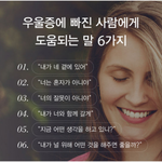 [댓글부탁해] 나만 이런경험많냐