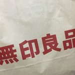 무인<b>양품</b> 갔다왔다!