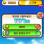 [드루와] 애들아 폰 안 보고 공부 잘하는 법 알랴줄게!̆̈!̆̈...