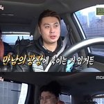 [조언부탁해] 이영자 나만 짜증남?