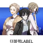 [드루와] 이 웹툰 보는 사람 ㅜㅜ