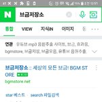 애들아 나만 이거 안됨?