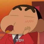 나 뭘까 <b>정체</b>성 대체